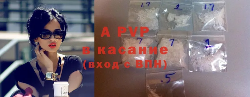 Где купить наркоту Нарткала APVP  Мефедрон  ГАШИШ  Бошки Шишки 