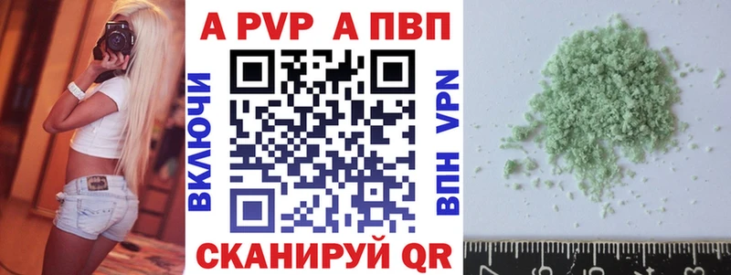 Все наркотики Нарткала Кокаин  Конопля  МЕФ  ГАШ 
