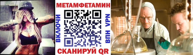 ссылка на мегу маркетплейс  Нарткала  Amphetamine VHQ 