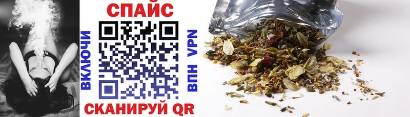 БУТИРАТ 1.4BDO  как найти   Нарткала 