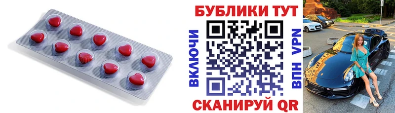 сколько стоит  нарко площадка формула  ЭКСТАЗИ бентли  Нарткала 