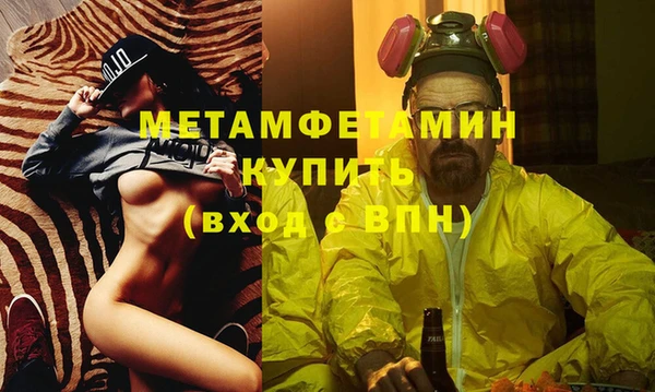 мяу мяу мука Михайловка
