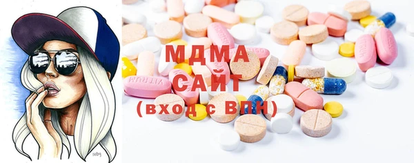 кокс Михайлов
