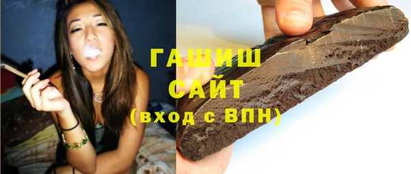 mdma Наволоки
