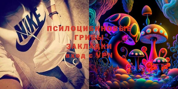 mdma Наволоки
