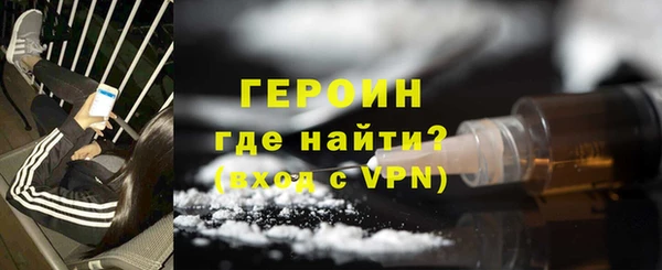 MESCALINE Надым