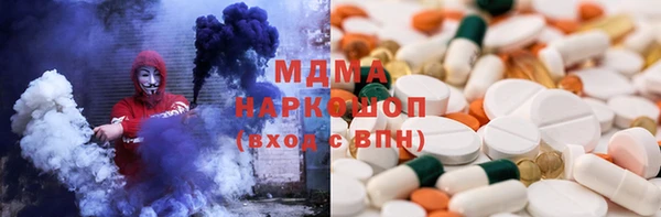 мескалин Михайловск