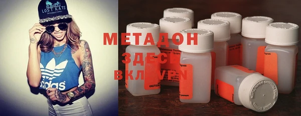 mdma Наволоки