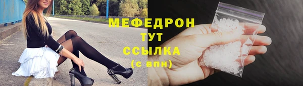 кокс Михайлов