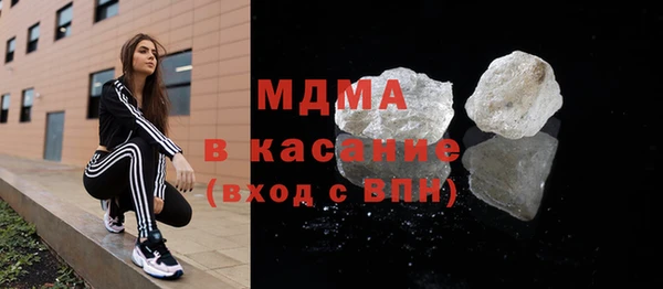 2c-b Вязники