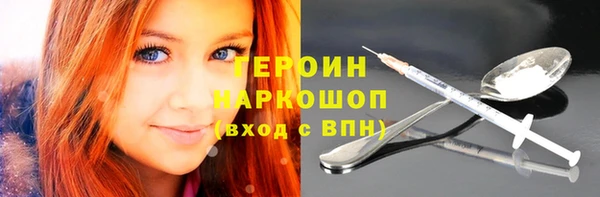 кокс Михайлов