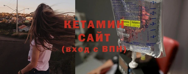 дурь Мегион