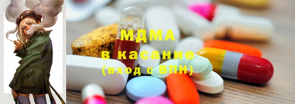 mdpv Вязьма