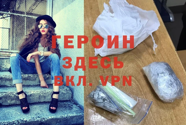 синтетический гашиш Медвежьегорск