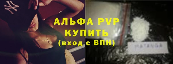 кокаин VHQ Лагань