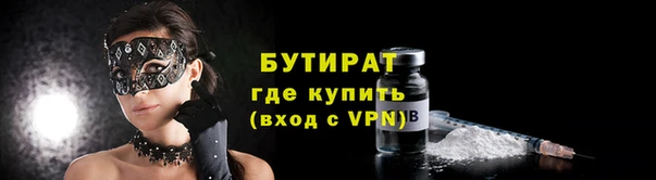 mdma Наволоки
