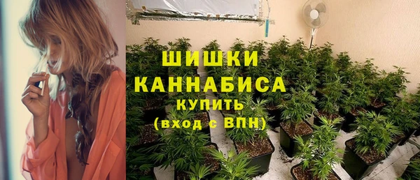 мескалин Михайловск