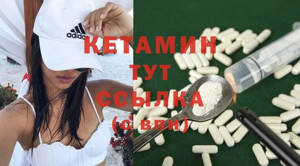 mdma Наволоки