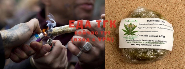 мяу мяу мука Михайловка