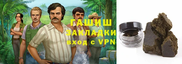 mdma Наволоки