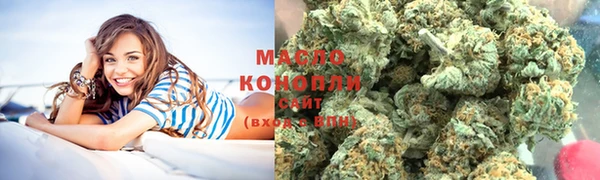 mdma Наволоки