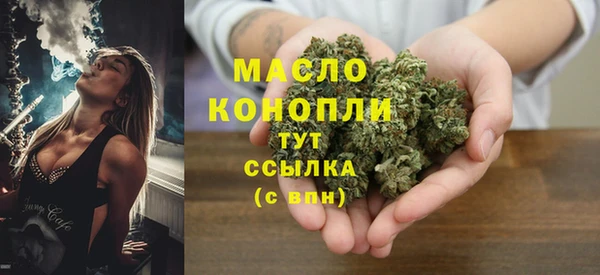 синтетический гашиш Медвежьегорск