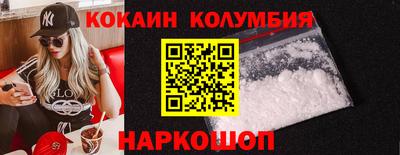 MESCALINE Дубна