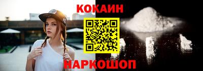 гашиш Заволжье