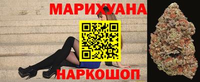 спайс Донецк