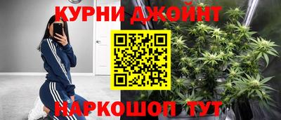 MESCALINE Дубна