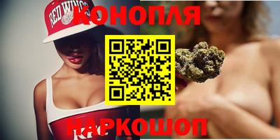 трава Донской