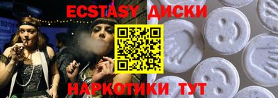прущая мука Азнакаево