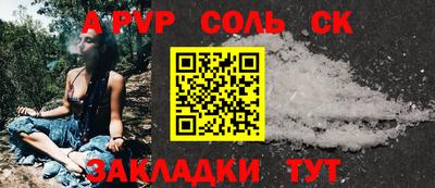 MESCALINE Дубна