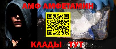 MESCALINE Дубна