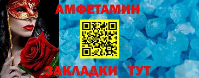 MESCALINE Дубна