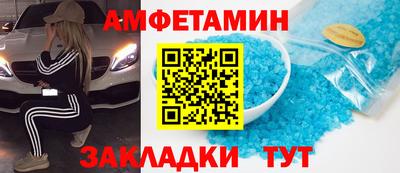дистиллят марихуана Абакан