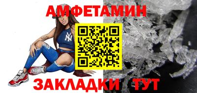 а пвп мука Заводоуковск