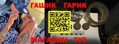 трава Донской
