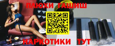 трава Донской