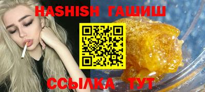 MESCALINE Дубна