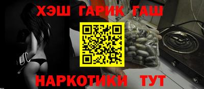 трава Донской