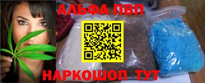 мет Жуковский