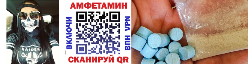 МЕТАМФЕТАМИН кристалл  Нарткала 
