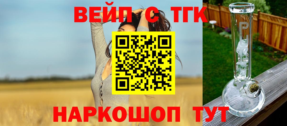 МЕФ Нарткала