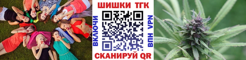 Каннабис конопля  Нарткала 